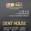 신평유리 이미지