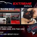 유카앤타이어 이미지