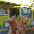 날라리 생선가게 이미지