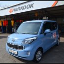 E편한세차장 이미지