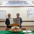 단풍미인한우 영농조합법인 이미지