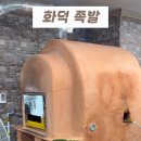 천상2길 이미지