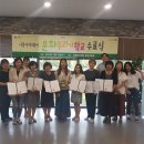 두리기 이미지