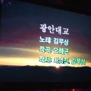 아리랑7080라이브 Daum카페