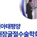 아이백안과의원 이미지