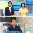 내집처럼홈크린 이미지