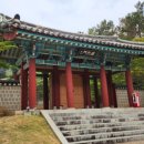 부여 황일호 사당 | 부여 여행 필수코스 | 숲길 따라 걷는 백제의 숨결 부소산성 방문후기와 백제 마지막 충신의 이야기...