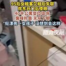 법률사무소부건