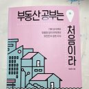(주)포컴 이미지