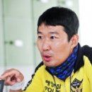 ‘바다사나이’가 말하는 훈련을 즐기는 비법-박정욱 부산해양경찰서 구조대 대장 이미지