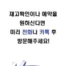 H2611 이미지