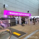 달인당구장 이미지