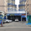 중원자동차정비공업사 이미지