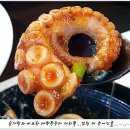 내꾸미쭈꾸미 - 구리시 아차산로 284 | 내꾸미쭈꾸미