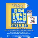 라이팅주 네이버블로그
