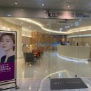 미하이의원 - 전주시 완산구 홍산로 245 | 전주피부과 신시가지 미하이의원 피코토닝 예약 후기 (피부 색소침착 시술추천)