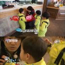 슈퍼맨 태권도장 이미지