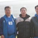 판암축구회 이미지