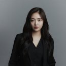 찐