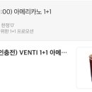 카페일리터 - 용인시 처인구 명지로40번길 15-17 | 카페일리터