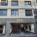 정안호스텔 | [후기] 정안호스텔 : 제주공항 근처 1인 숙소 추천