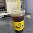 컴포즈커피동강대점