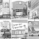 송정대로 이미지