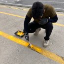 차선라인 네이버블로그