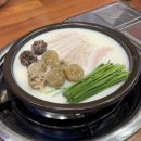 기가찬국밥(기찬푸드) | [연수동맛집] 보승회관 연수점, 4인 방문 정식 세트와 국밥 대만족 솔직 후기! (평일 24시간 영업)
