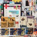 종로프라자약국 이미지