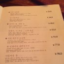 오늘,와인한잔 이미지