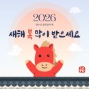 남동요양원 이미지