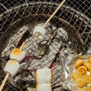 스톤 앤 레이크 이미지