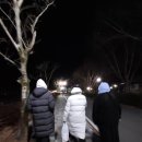 도곡 온천 면옥