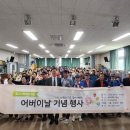 벌교신협 이미지