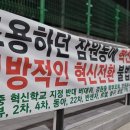 경원중학교 이미지