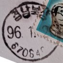 거창-북상-6 이미지