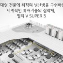 오성시스템(주) 이미지