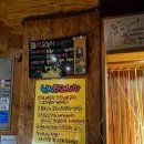 해적바다실내낚시터 | [울산 동구] 울산 실내 데이트 '해적 바다실내낚시터'