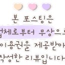 포토콤마