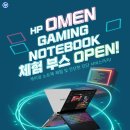 오산오색문화체육센터 대체육관 이미지