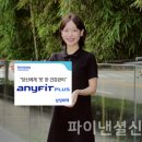 서비스플러스 이미지