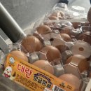 농업회사법인주식회사하나푸드 네이버블로그