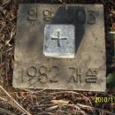 예상마을회관 이미지