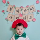 비비77 - 안동시 풍일로 1243-7 | 첫째 1157일 둘째 77일차, 나도 어버이다♡ 바이애콤 비비크림 후기