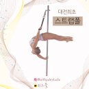 위드폴스튜디오 이미지