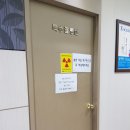 강남영상의학과의원 이미지