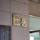수원-0732 네이버블로그
