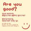 저단54 이미지