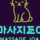 인포메드 이미지